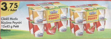 Нажмите на изображение для увеличения
Название: Турецкий йогурт.jpg
Просмотры: 489
Размер: 58.0 Кб
ID: 17225