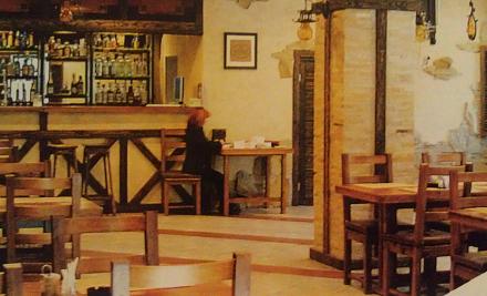 Нажмите на изображение для увеличения
Название: Кафе-бар Тигина.jpg
Просмотры: 655
Размер: 76.1 Кб
ID: 18357