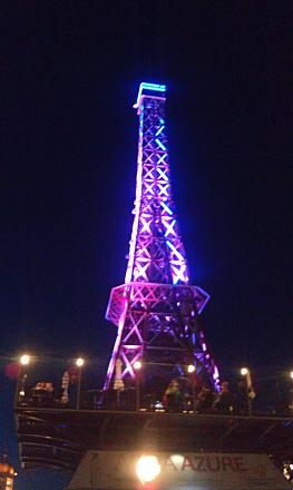 Нажмите на изображение для увеличения
Название: Эйфелева Башня в Золотых Песках в Болгарии.jpg
Просмотры: 788
Размер: 52.7 Кб
ID: 19059