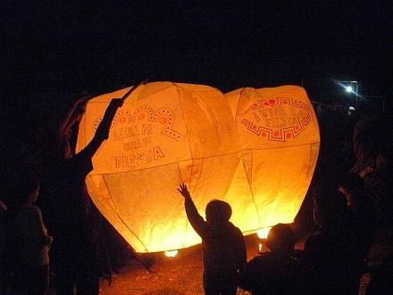 Нажмите на изображение для увеличения
Название: DSCN3270.JPG
Просмотры: 709
Размер: 50.8 Кб
ID: 3279