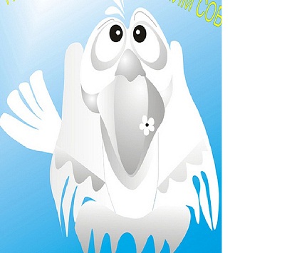 Название: белая ворона.jpg
Просмотры: 7065
Размер: 33.8 Кб