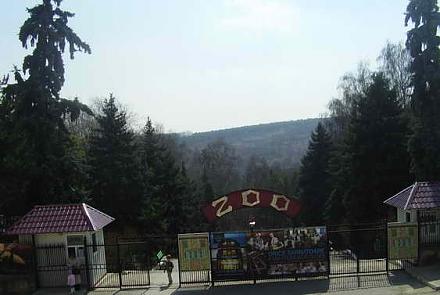 Нажмите на изображение для увеличения
Название: Зоопарк в Кишиневе.jpg
Просмотры: 985
Размер:	29.3 Кб
ID:	8901