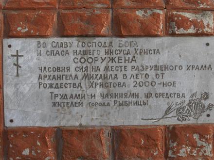 Нажмите на изображение для увеличения
Название: IMG_0638.jpg
Просмотры: 1727
Размер: 195.7 Кб
ID: 7132