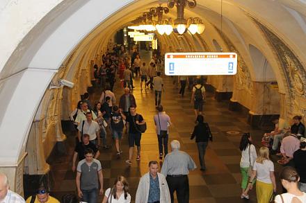 Нажмите на изображение для увеличения
Название: Метро в Москве.jpg
Просмотры: 861
Размер: 63.0 Кб
ID: 14315