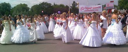 Нажмите на изображение для увеличения
Название: Парад невест в  Тирасполе.jpg
Просмотры: 817
Размер:	45.1 Кб
ID:	12401