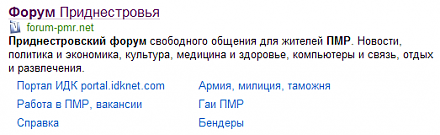     
:   mail.ru.png
: 786
:	9.1 
ID:	11265