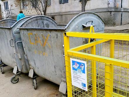 Нажмите на изображение для увеличения
Название: Сортировка мусора в Тирасполе.jpg
Просмотры: 548
Размер:	125.6 Кб
ID:	21070