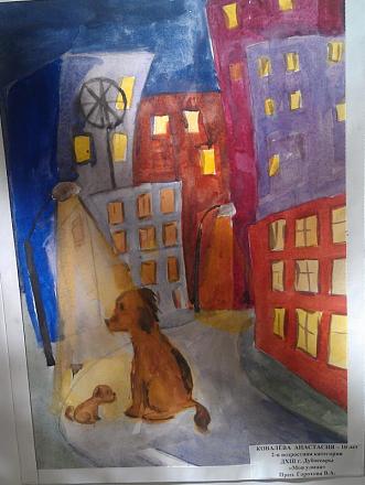 Нажмите на изображение для увеличения
Название: Картина Моя улица.jpg
Просмотры: 732
Размер: 66.0 Кб
ID: 16050