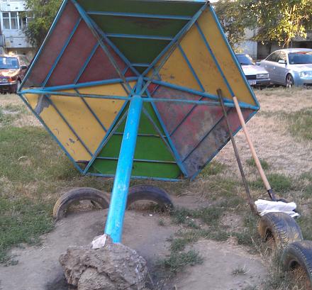 Нажмите на изображение для увеличения
Название: Сломанный грибок.jpg
Просмотры: 1136
Размер: 132.8 Кб
ID: 16589