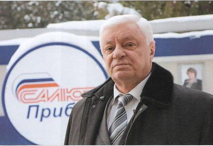 Нажмите на изображение для увеличения
Название: Зубенко Василий Николаевич.jpg
Просмотры: 917
Размер: 70.3 Кб
ID: 16700