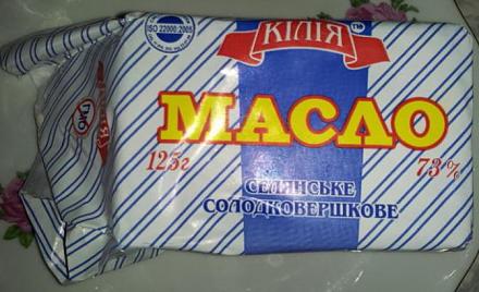 Нажмите на изображение для увеличения
Название: Масло Килия.jpg
Просмотры: 420
Размер: 67.0 Кб
ID: 18182