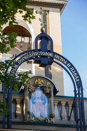 Нажмите на изображение для увеличения
Название: Храм первоапостолов Петра и Павла.jpg
Просмотры: 1224
Размер: 112.1 Кб
ID: 19249