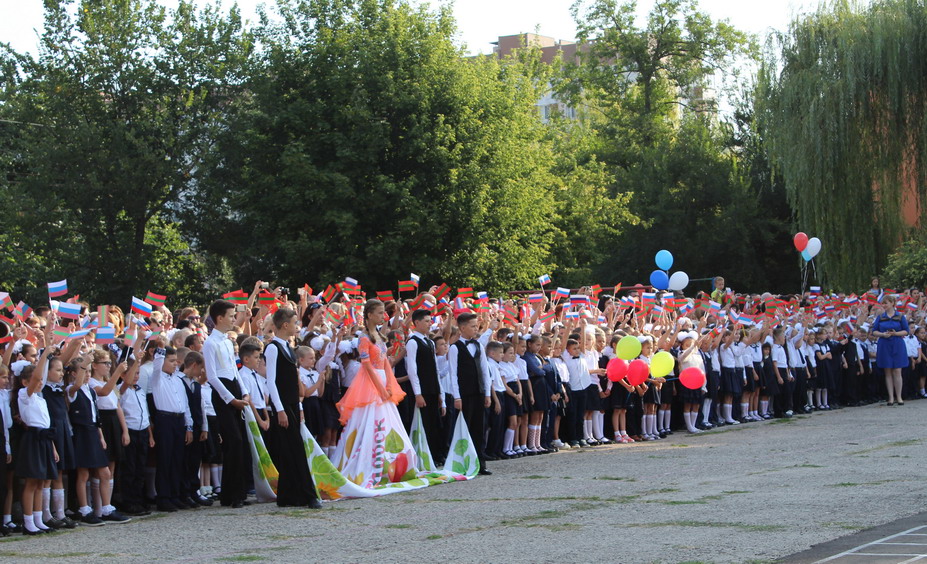 Название: 1 сентября в ПМР.JPG
Просмотры: 549
Размер: 259.8 Кб