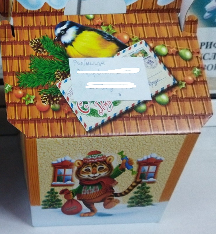 Название: 26 Рыбница Сладости.jpg
Просмотры: 401
Размер: 191.5 Кб