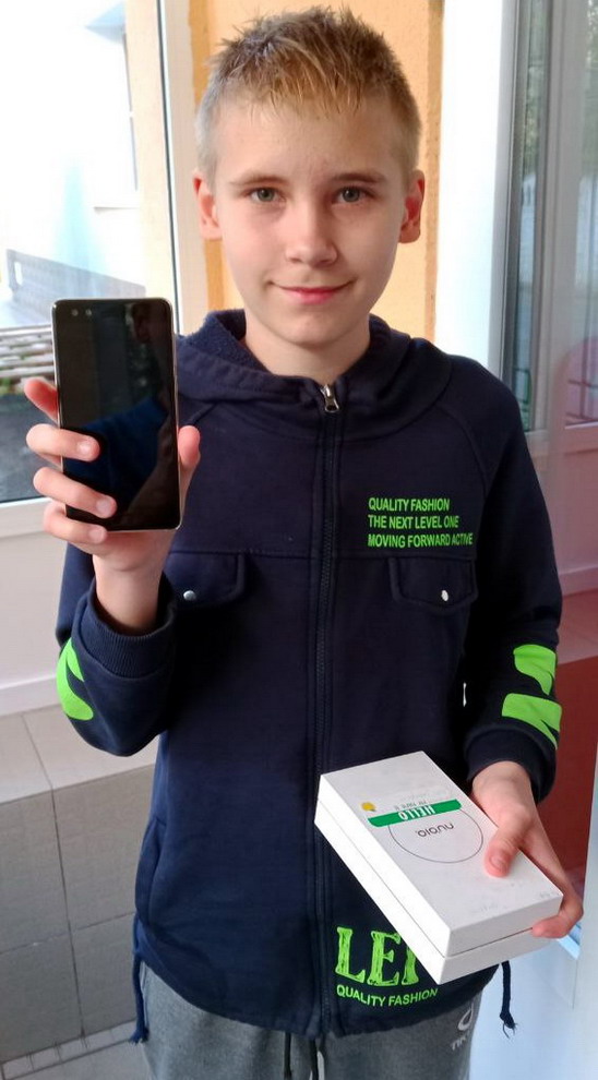 Название: 2025-04-23 Телефон в подарок Дмитрию.jpg
Просмотры: 213
Размер: 109.0 Кб