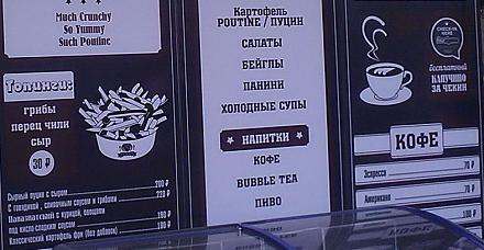 Нажмите на изображение для увеличения
Название: Кофе и закуски.jpg
Просмотры: 718
Размер: 89.3 Кб
ID: 14190