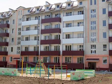 Нажмите на изображение для увеличения
Название: Дом для Сирот в Тирасполе.jpg
Просмотры: 1029
Размер: 78.2 Кб
ID: 14573