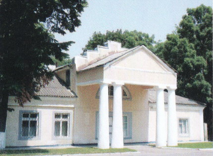 Название: Дом княгини Трубецкой.jpg
Просмотры: 4862
Размер: 51.6 Кб