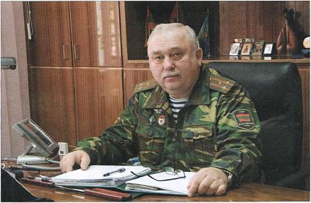 Нажмите на изображение для увеличения
Название: Оржеховский Валерий Антонович.jpg
Просмотры: 766
Размер: 101.8 Кб
ID: 16690