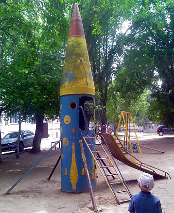 Нажмите на изображение для увеличения
Название: Детская площадка в стиле СССР.jpg
Просмотры: 998
Размер:	142.9 Кб
ID:	12182