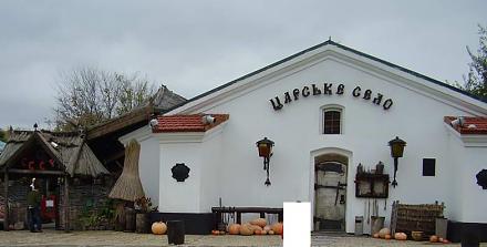 Нажмите на изображение для увеличения
Название: Харчевня.jpg
Просмотры: 913
Размер: 38.9 Кб
ID: 12485