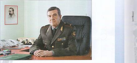 Нажмите на изображение для увеличения
Название: Россихин Геннадий Петрович.jpg
Просмотры: 963
Размер: 50.0 Кб
ID: 16692