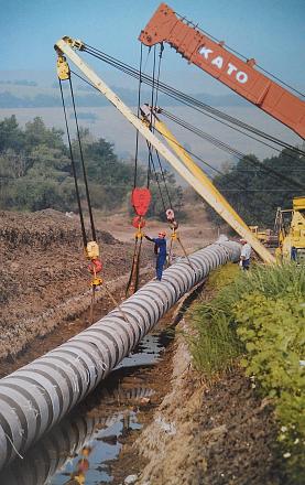 Нажмите на изображение для увеличения
Название: Магистральный газопровод.jpg
Просмотры: 573
Размер: 111.4 Кб
ID: 18580