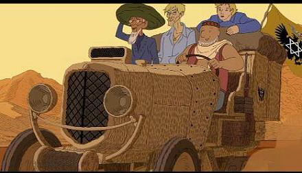 Нажмите на изображение для увеличения
Название: Путешествие в новый Иерусалим.jpg
Просмотры: 453
Размер: 25.0 Кб
ID: 12494