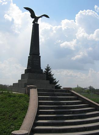 Нажмите на изображение для увеличения
Название: Памятник Орел 1812 года.jpg
Просмотры: 1880
Размер: 70.8 Кб
ID: 17143