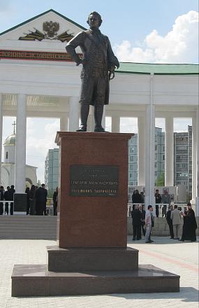 Нажмите на изображение для увеличения
Название: Памятник Потемкину-Таврическому.jpg
Просмотры: 1774
Размер: 71.7 Кб
ID: 17194