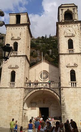 Нажмите на изображение для увеличения
Название: Собор Святого Трифона.jpg
Просмотры: 523
Размер: 98.0 Кб
ID: 19467