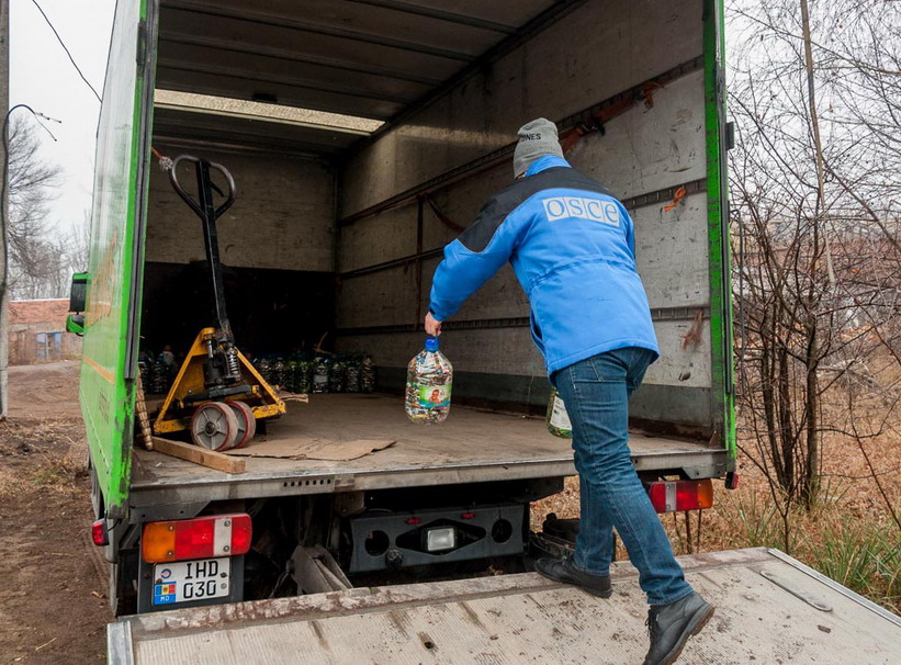Название: ОБСЕ погрузка батареек.jpg
Просмотры: 1146
Размер: 193.5 Кб