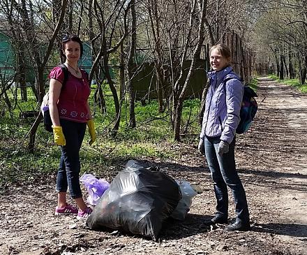 Нажмите на изображение для увеличения
Название: Инна и Наталья на субботнике.jpg.jpg
Просмотры: 449
Размер: 158.6 Кб
ID: 21385