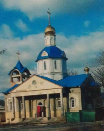 Нажмите на изображение для увеличения
Название: Церковь Пресвятой Богородицы.jpg
Просмотры: 1988
Размер: 50.3 Кб
ID: 16001