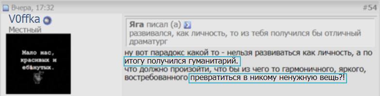 Название: ненужнаявещь.jpg
Просмотры: 3071
Размер: 44.6 Кб