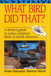 Название: Какая птица это сделала.jpg
Просмотры: 699
Размер: 77.2 Кб