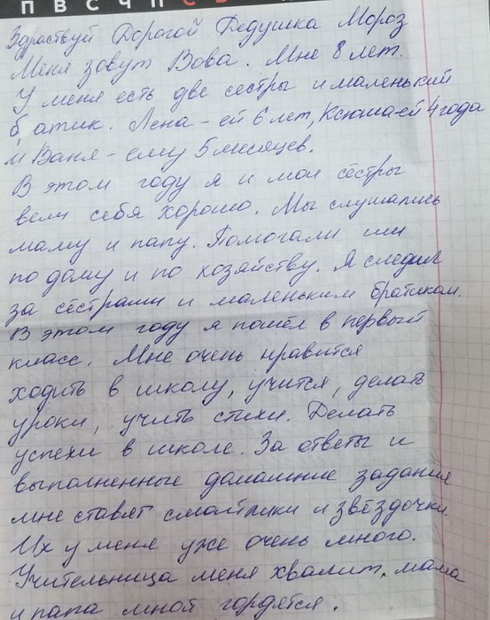 Название: 9 Бендеры Конструктор на магнитах.jpg
Просмотры: 618
Размер: 128.9 Кб