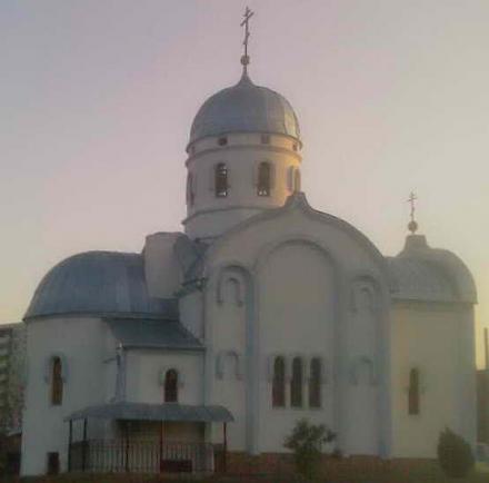 Нажмите на изображение для увеличения
Название: Храм_Бендеры_Бам.jpg
Просмотры: 2112
Размер: 15.6 Кб
ID: 8842