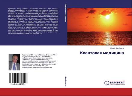 Нажмите на изображение для увеличения
Название: image (30).jpg
Просмотры: 642
Размер: 87.6 Кб
ID: 20062