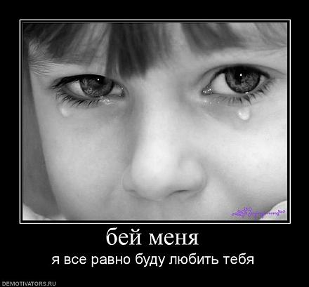     
: 995242_bej-menya.jpg
: 577
:	46.9 
ID:	1006