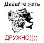 Аватар для VyacheslaV PMR