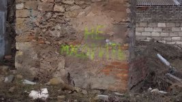 Р“РѕРїС‡СѓС‡РєР° - РЅРµ РјСѓСЃРѕСЂРёС‚СЊ.jpg
