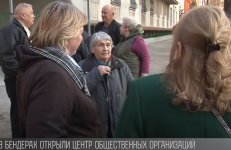 Р¦РµРЅС‚СЂ РѕР±С‰РµСЃС‚РІРµРЅРЅС‹С… РѕСЂРіР°РЅРёР·Р°С†РёР№ - Р‘РµРЅРґРµСЂС‹.JPG