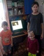 РџРњР  Р‘С‹С‡РѕРє 3 РґРµС‚РµР№ - РєРѕРјРїСЊСЋС‚РµСЂ РІ РїРѕРґР°СЂРѕРє.jpg