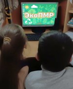 РўРёСЂР°СЃРїРѕР»СЊ - РєРѕРјРїСЊСЋС‚РµСЂ 2 РґРµС‚СЏРј СЃ РјР°РјРѕР№-РѕРґРёРЅРѕС‡РєРѕР№.jpg