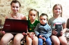 РўРёСЂР°СЃРїРѕР»СЊ-4-РґРµС‚РµР№-РЅРѕСѓС‚Р±СѓРє-С‚РµР»РµС„РѕРЅ.jpg