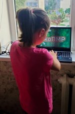 121-Днестровск-Комьютер-Подарок-Вике.jpg