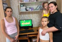 125_Красногорка_Компьютер_4_Детям.jpg